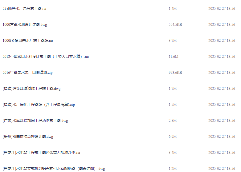 ScreenShot_2026-02-22_223633_139.png