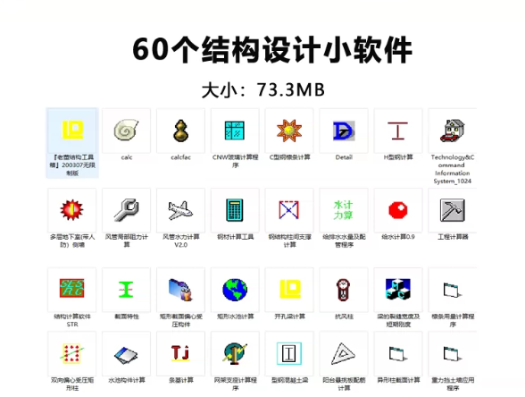 ScreenShot_2026-02-25_140558_776.png