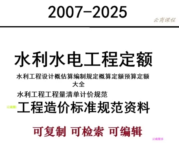 ScreenShot_2026-02-25_152948_330.png